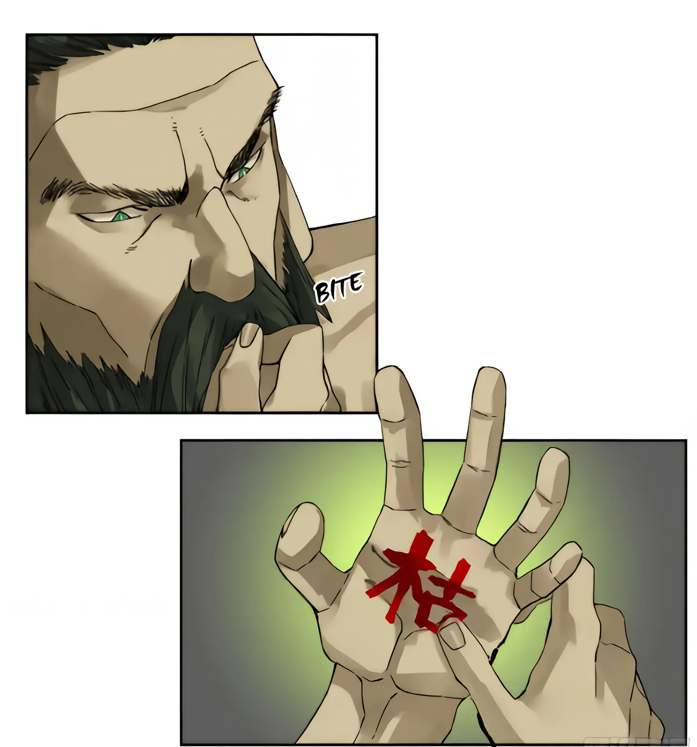 Martial Legacy (Colored) Chapter 215 page 17 - 