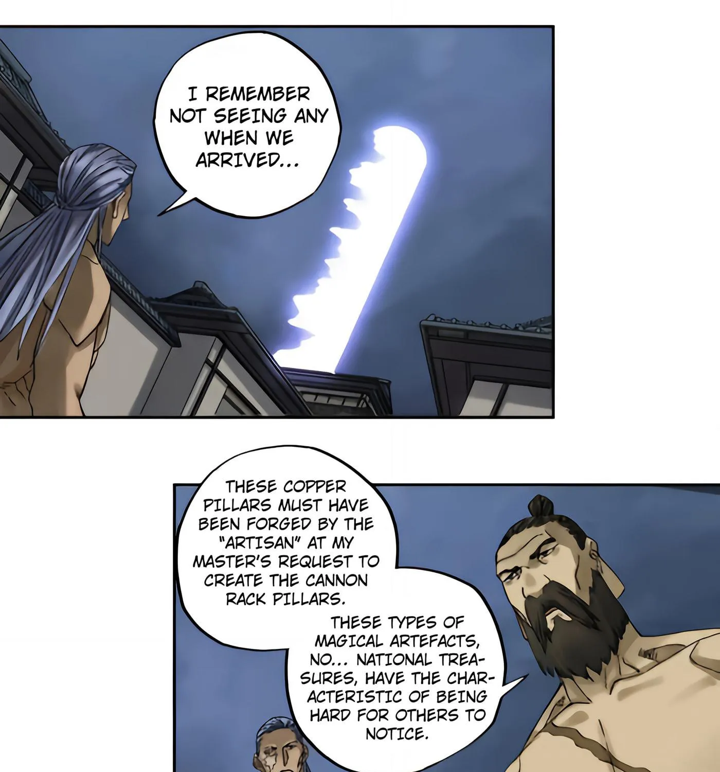 Martial Legacy (Colored) Chapter 215 page 6 - 