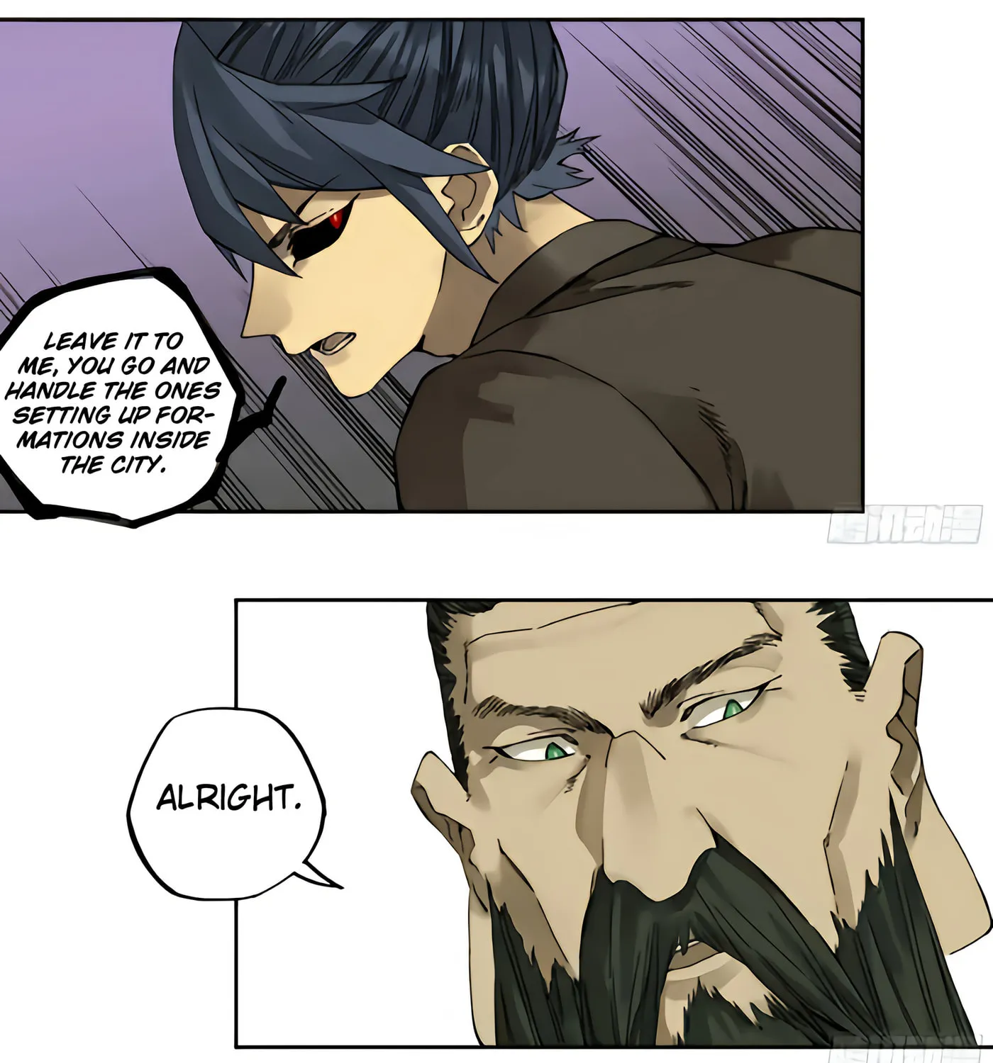 Martial Legacy (Colored) Chapter 216 page 11 - 
