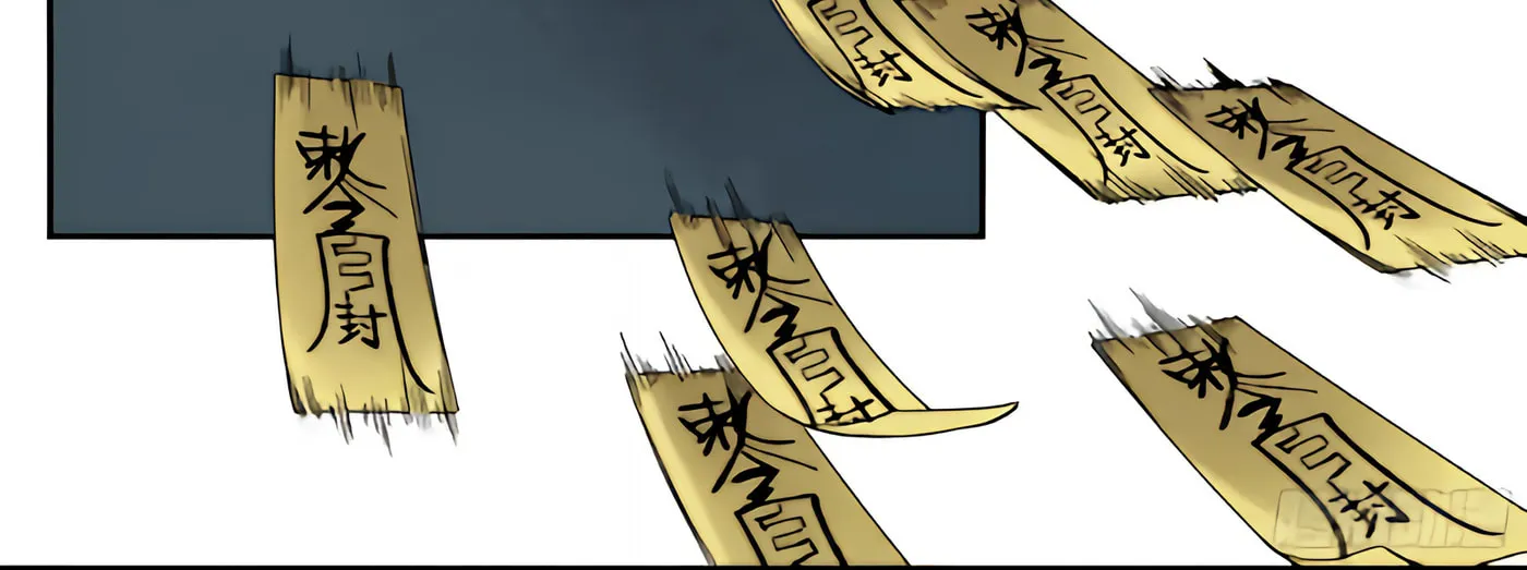 Martial Legacy (Colored) Chapter 216 page 33 - 