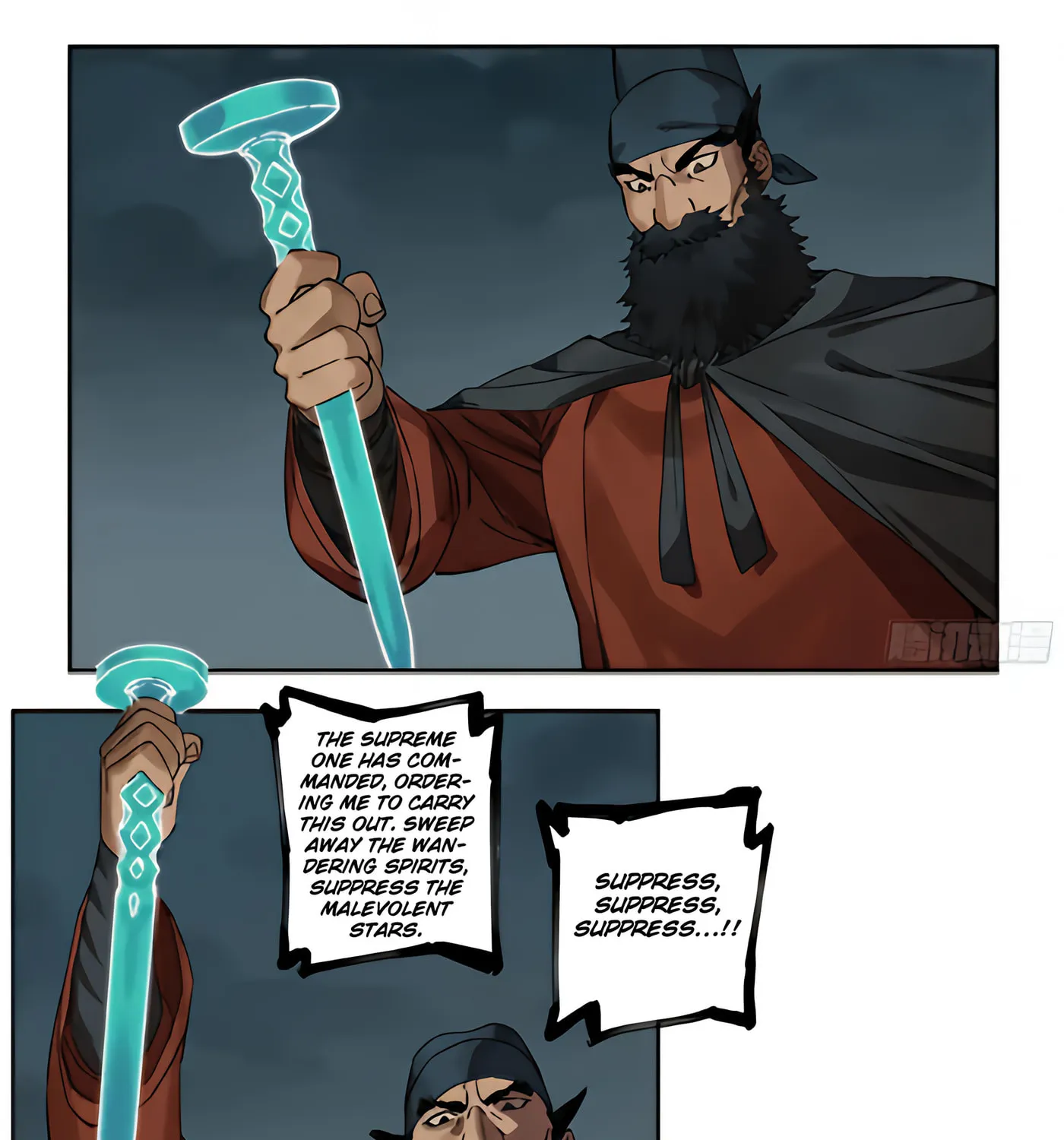Martial Legacy (Colored) Chapter 216 page 36 - 