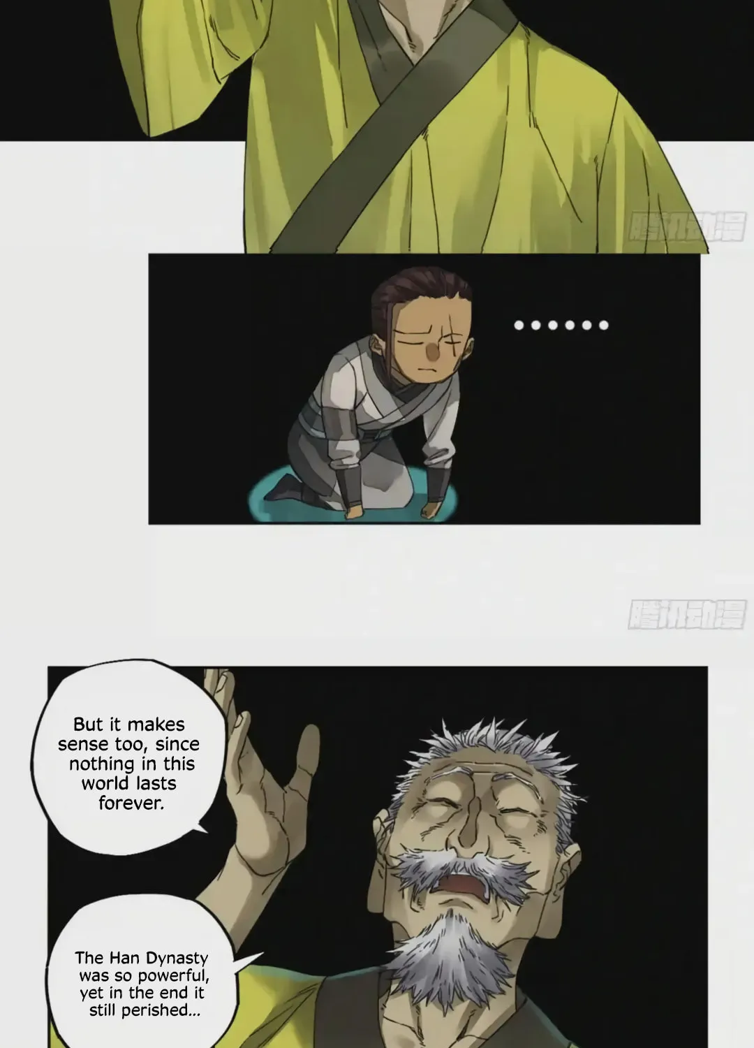 Martial Legacy (Colored) Chapter 217 page 12 - 