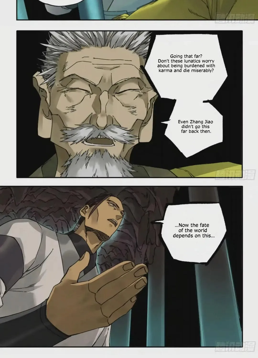Martial Legacy (Colored) Chapter 217 page 18 - 