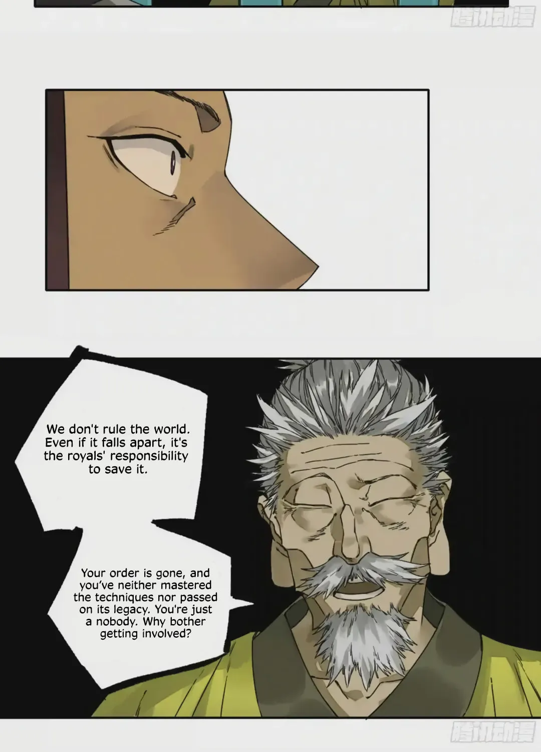 Martial Legacy (Colored) Chapter 217 page 20 - 