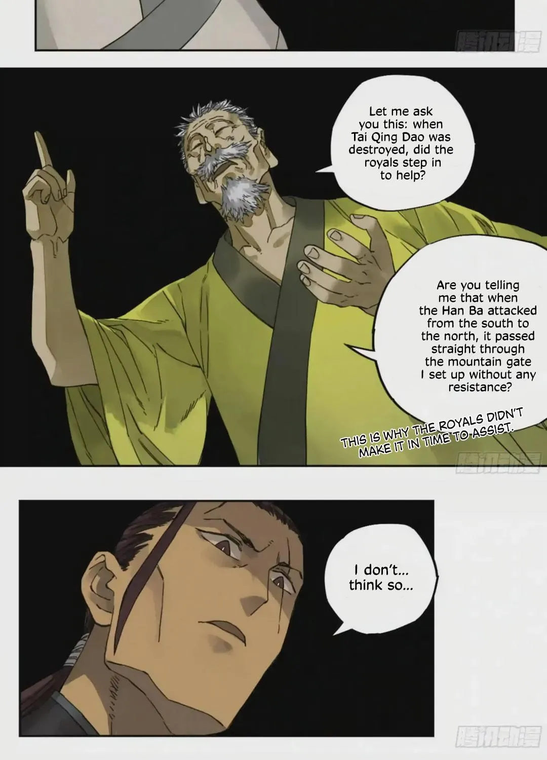 Martial Legacy (Colored) Chapter 217 page 22 - 