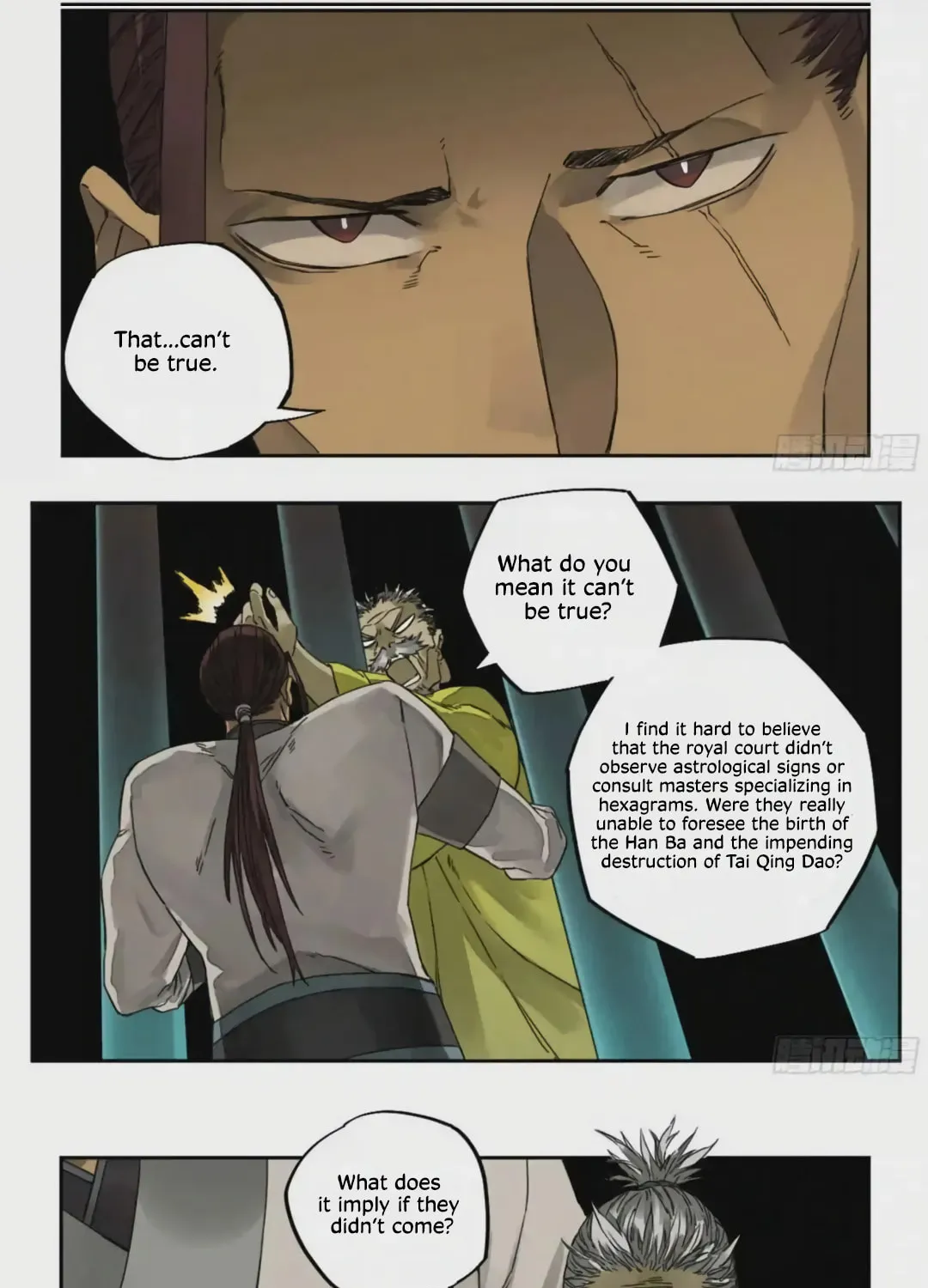 Martial Legacy (Colored) Chapter 217 page 24 - 