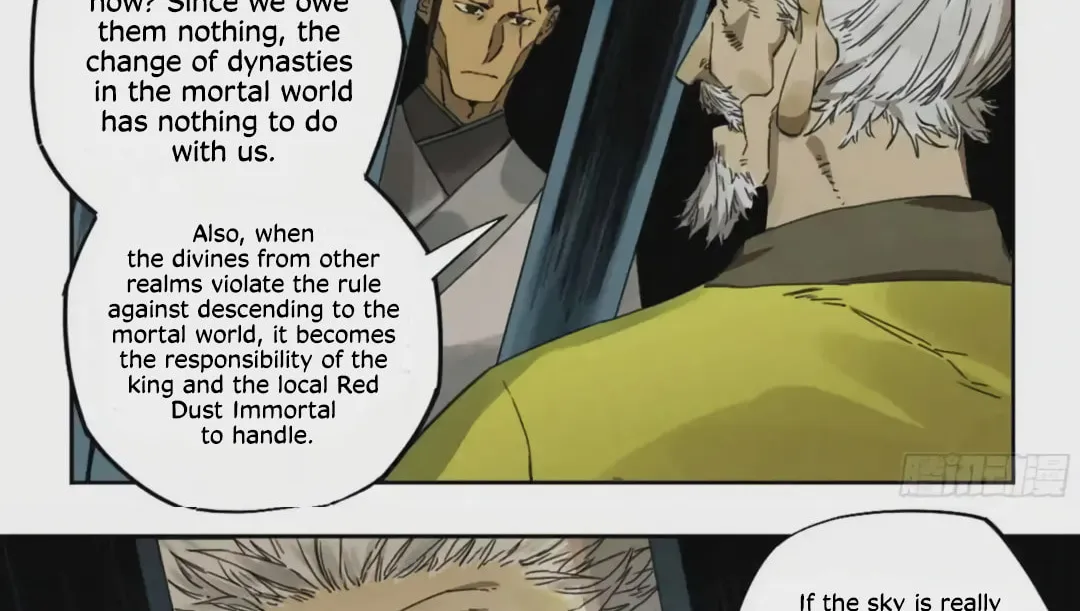 Martial Legacy (Colored) Chapter 217 page 27 - 