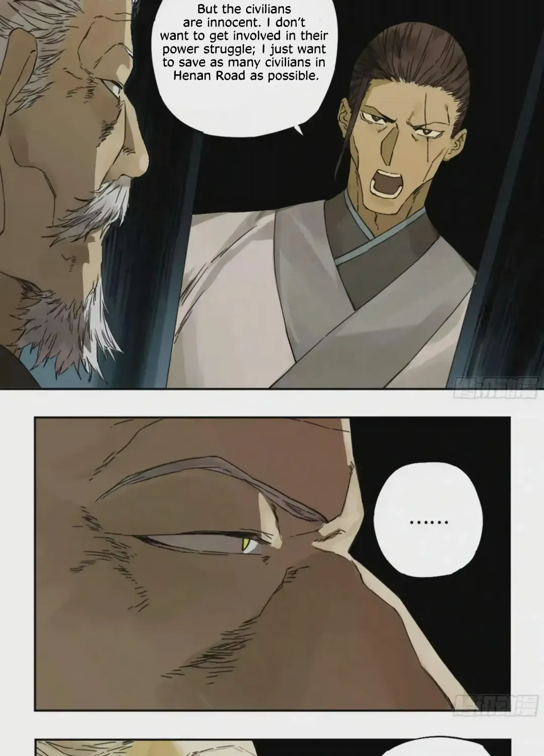 Martial Legacy (Colored) Chapter 217 page 30 - 