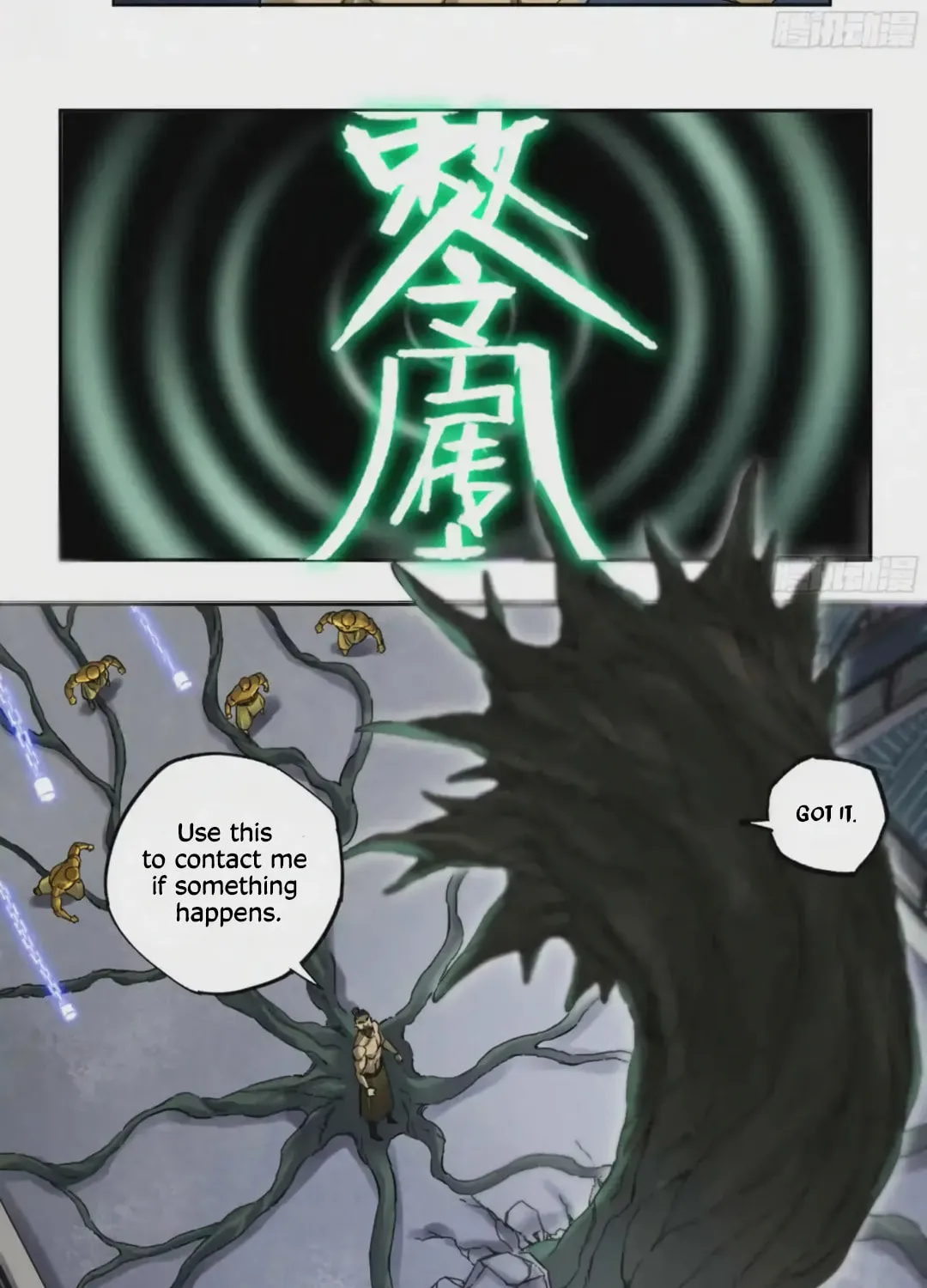 Martial Legacy (Colored) Chapter 217 page 36 - 