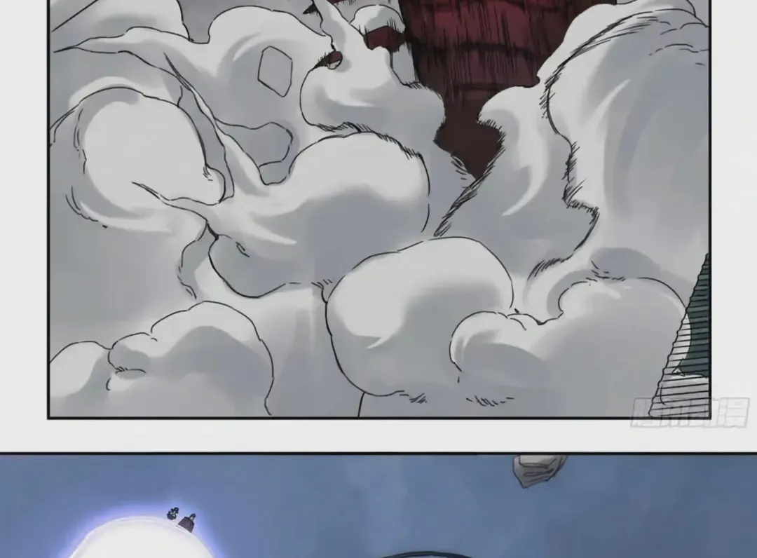 Martial Legacy (Colored) Chapter 218 page 13 - 