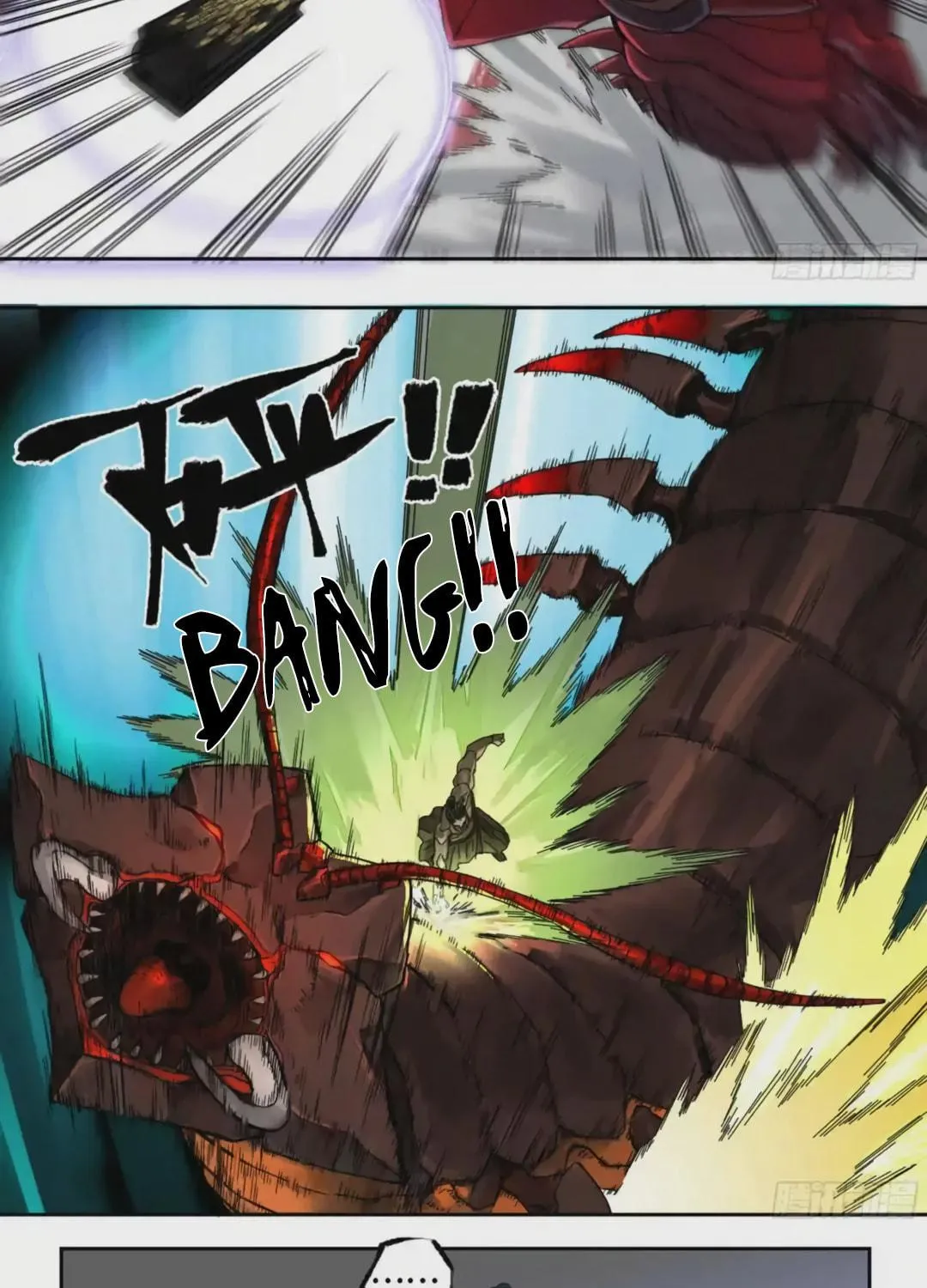 Martial Legacy (Colored) Chapter 218 page 16 - 