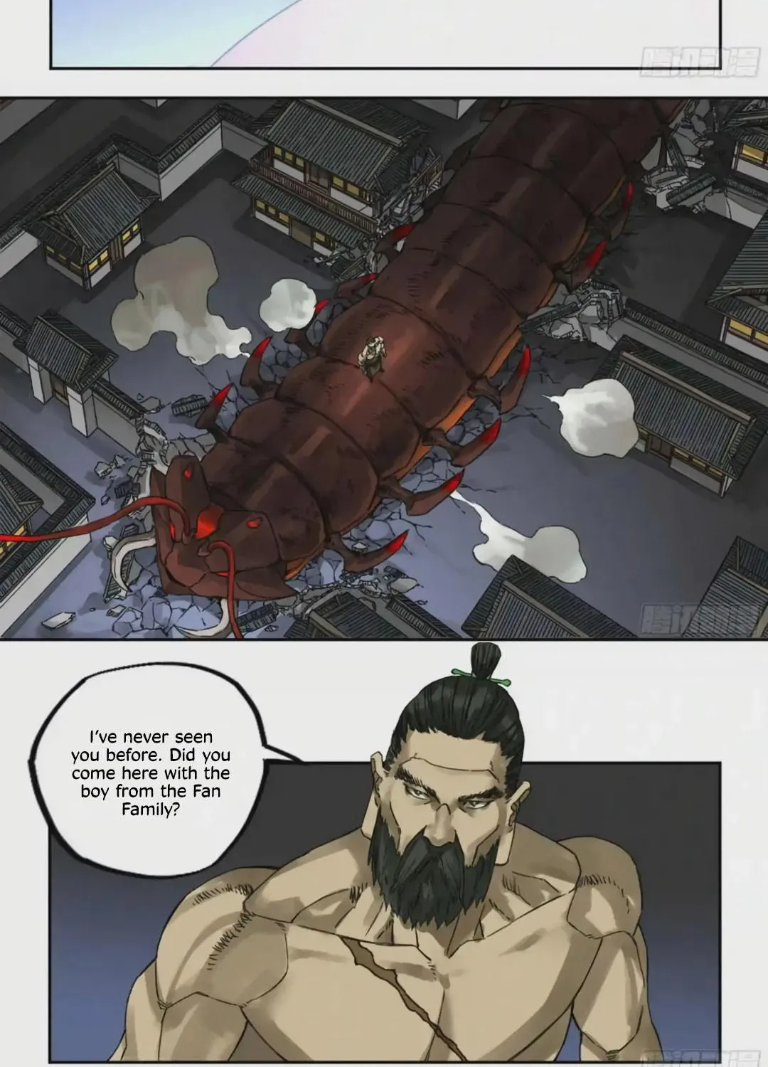 Martial Legacy (Colored) Chapter 218 page 18 - 