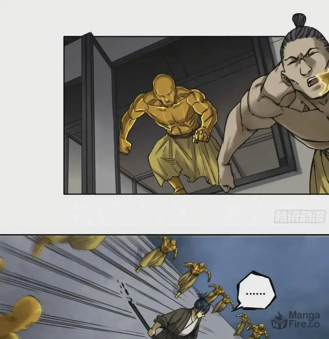 Martial Legacy (Colored) Chapter 218 page 23 - 