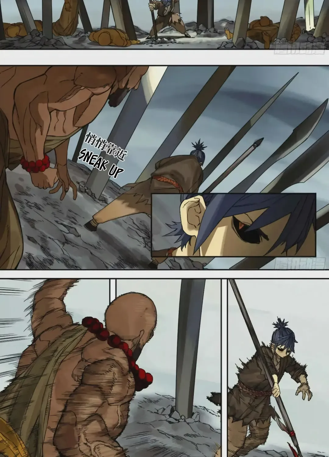 Martial Legacy (Colored) Chapter 218 page 26 - 