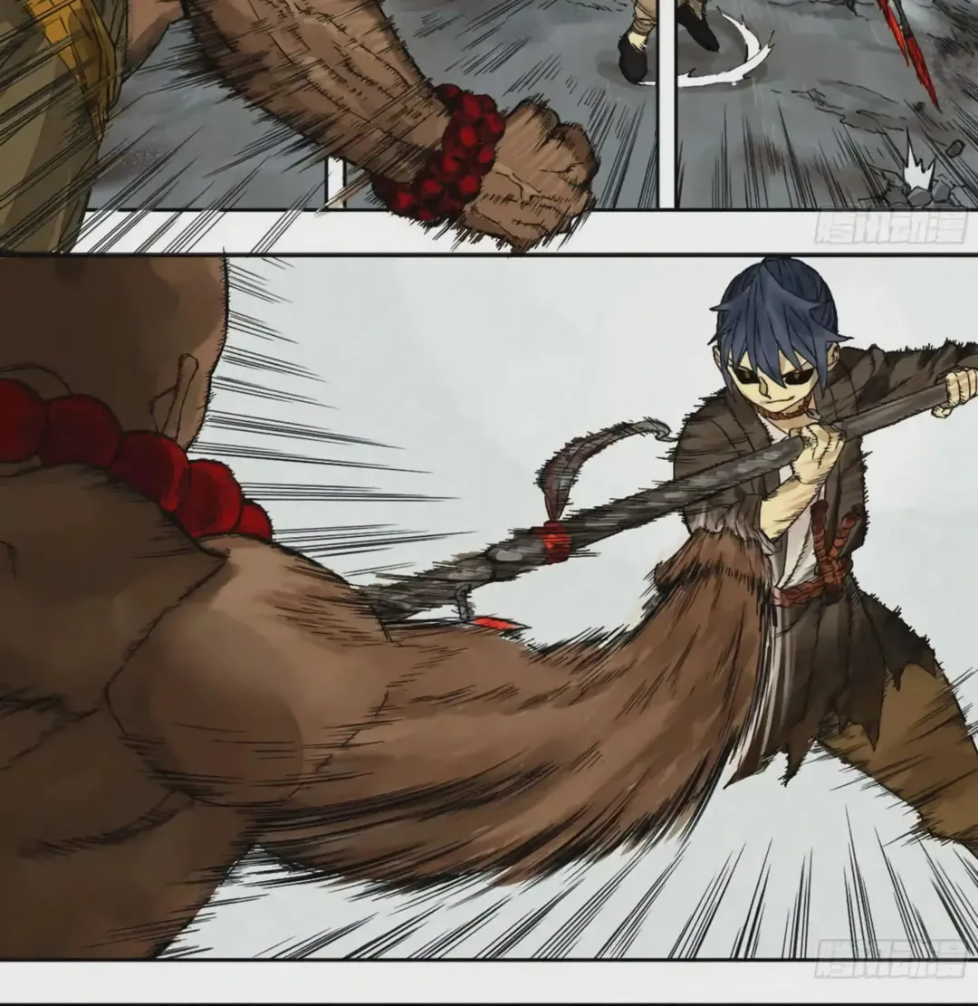 Martial Legacy (Colored) Chapter 218 page 27 - 