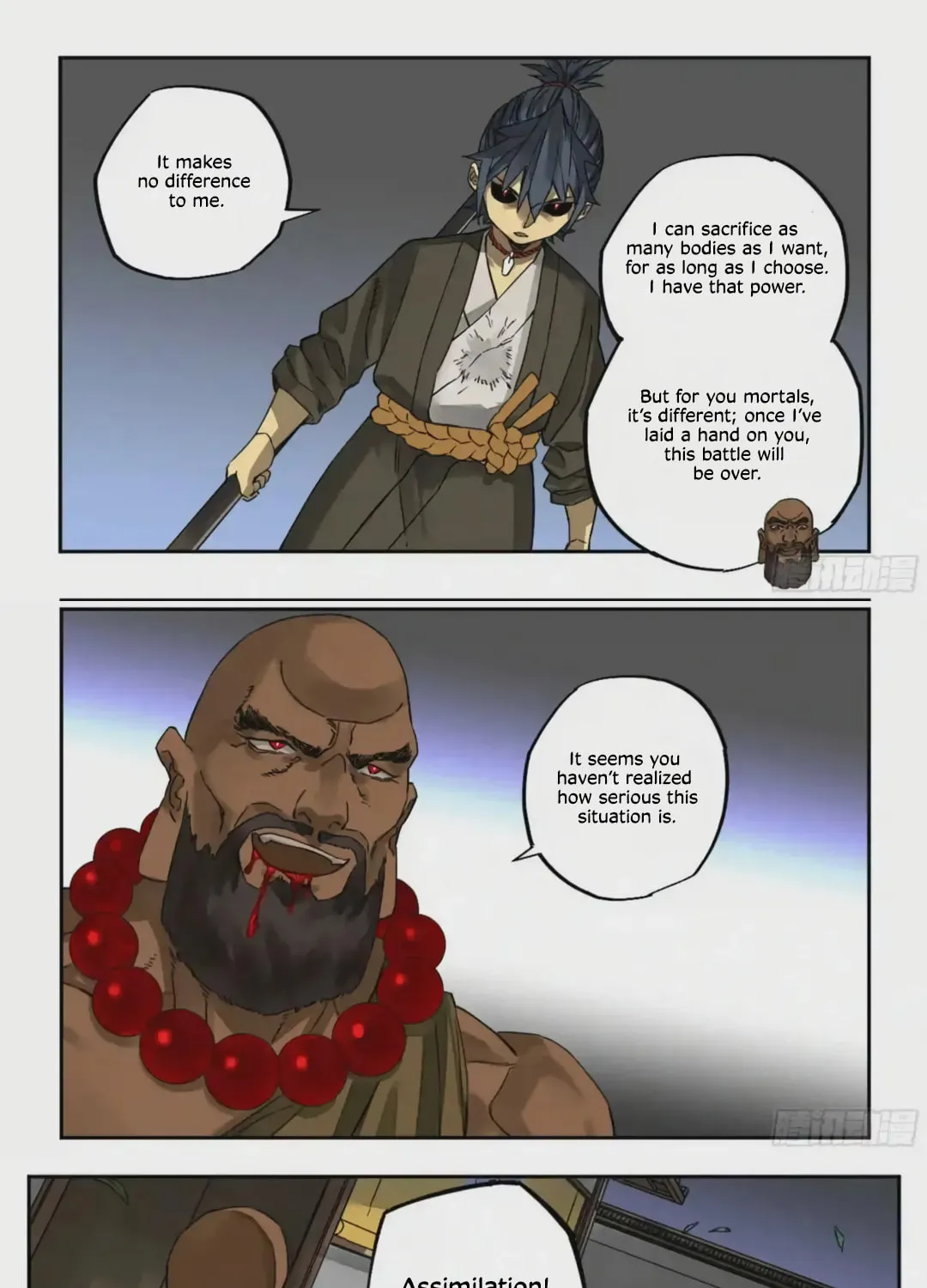Martial Legacy (Colored) Chapter 218 page 30 - 