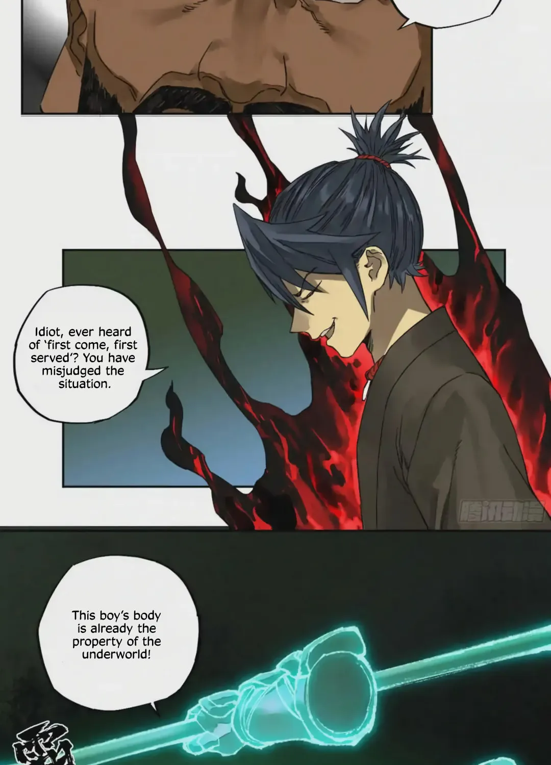 Martial Legacy (Colored) Chapter 218 page 32 - 