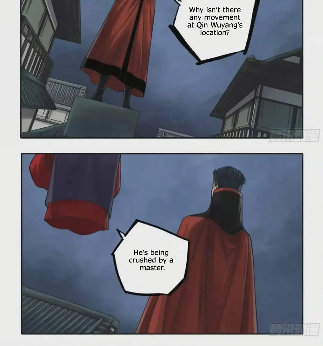 Martial Legacy (Colored) Chapter 218 page 7 - 