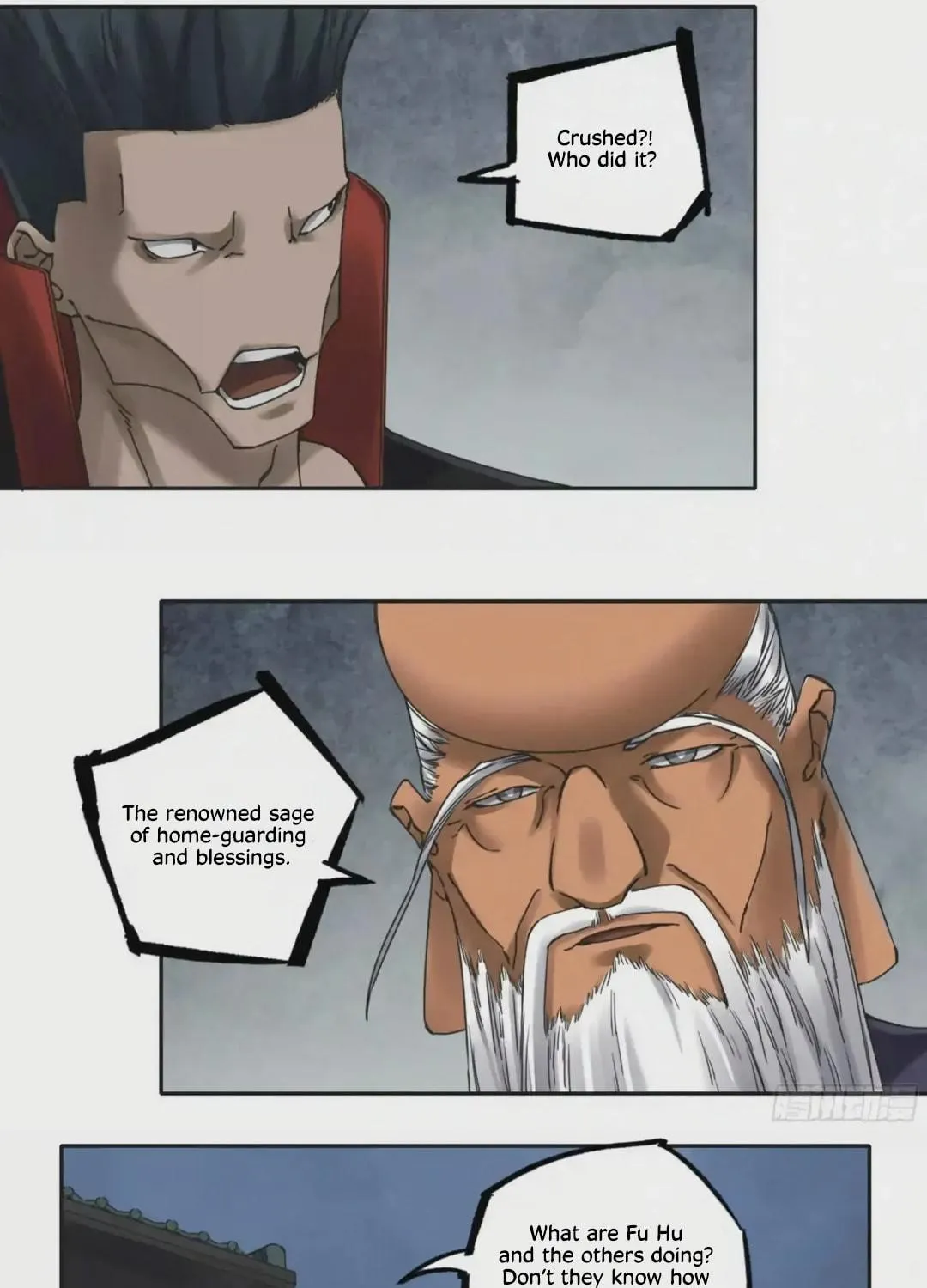Martial Legacy (Colored) Chapter 218 page 8 - 
