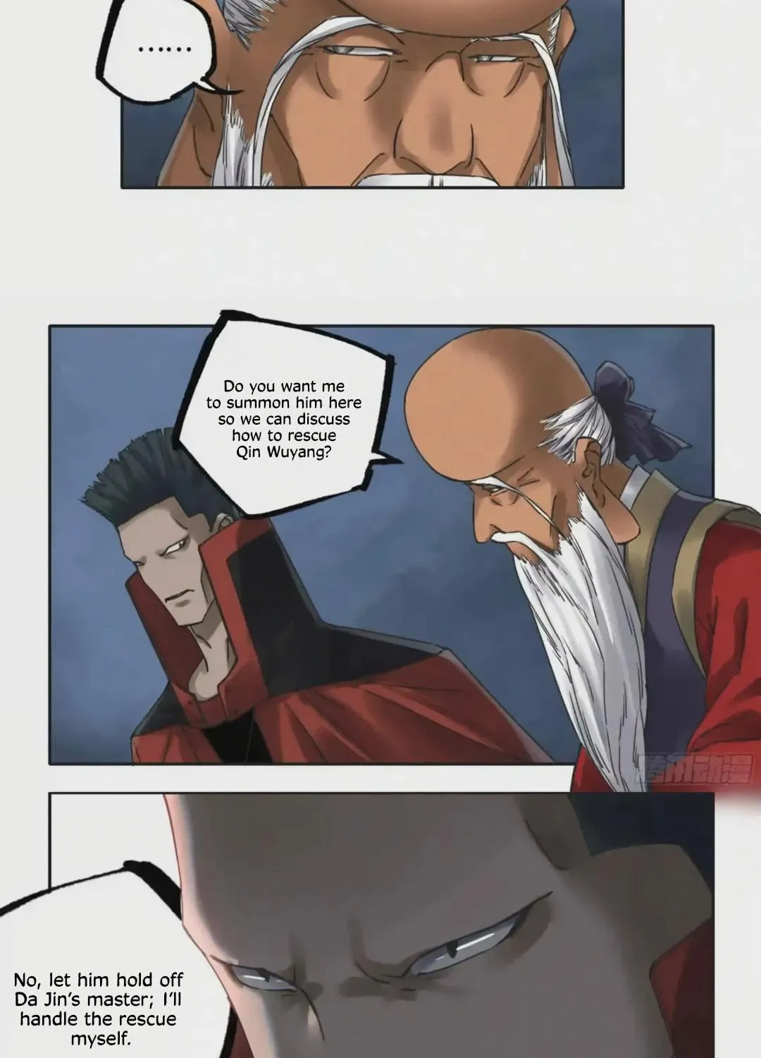 Martial Legacy (Colored) Chapter 218 page 10 - 