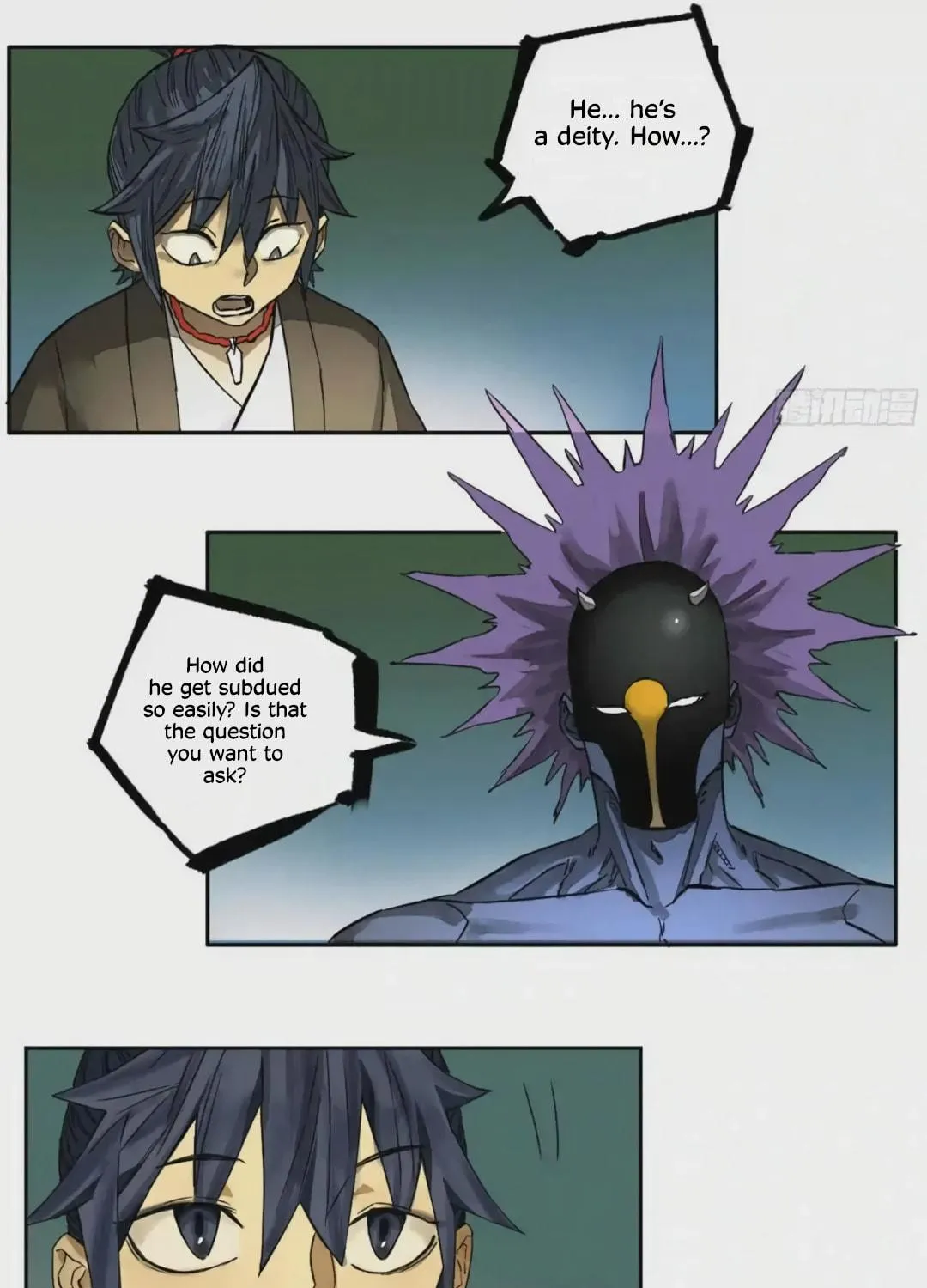 Martial Legacy (Colored) Chapter 219 page 16 - 