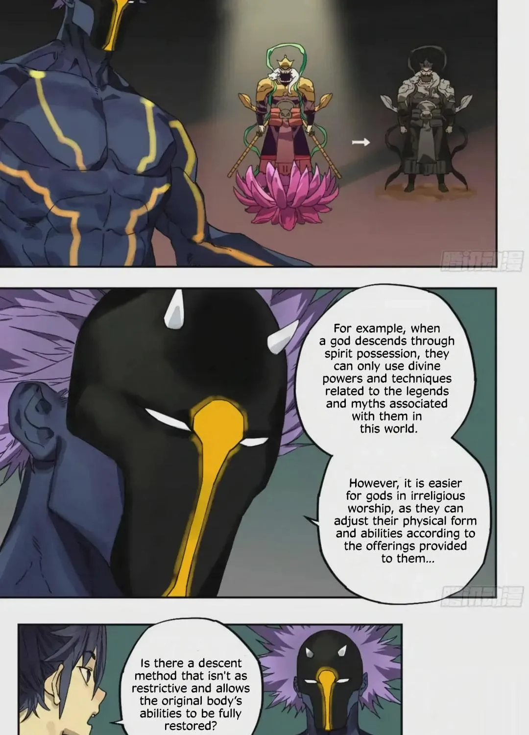 Martial Legacy (Colored) Chapter 219 page 18 - 