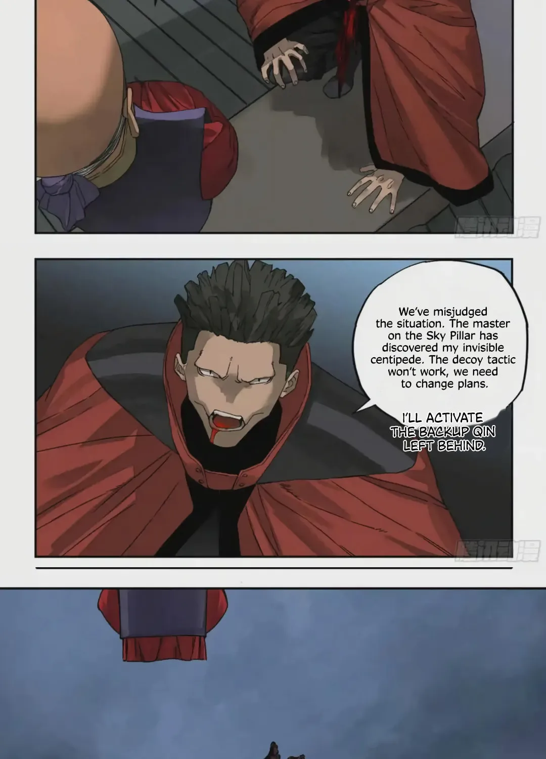 Martial Legacy (Colored) Chapter 219 page 26 - 