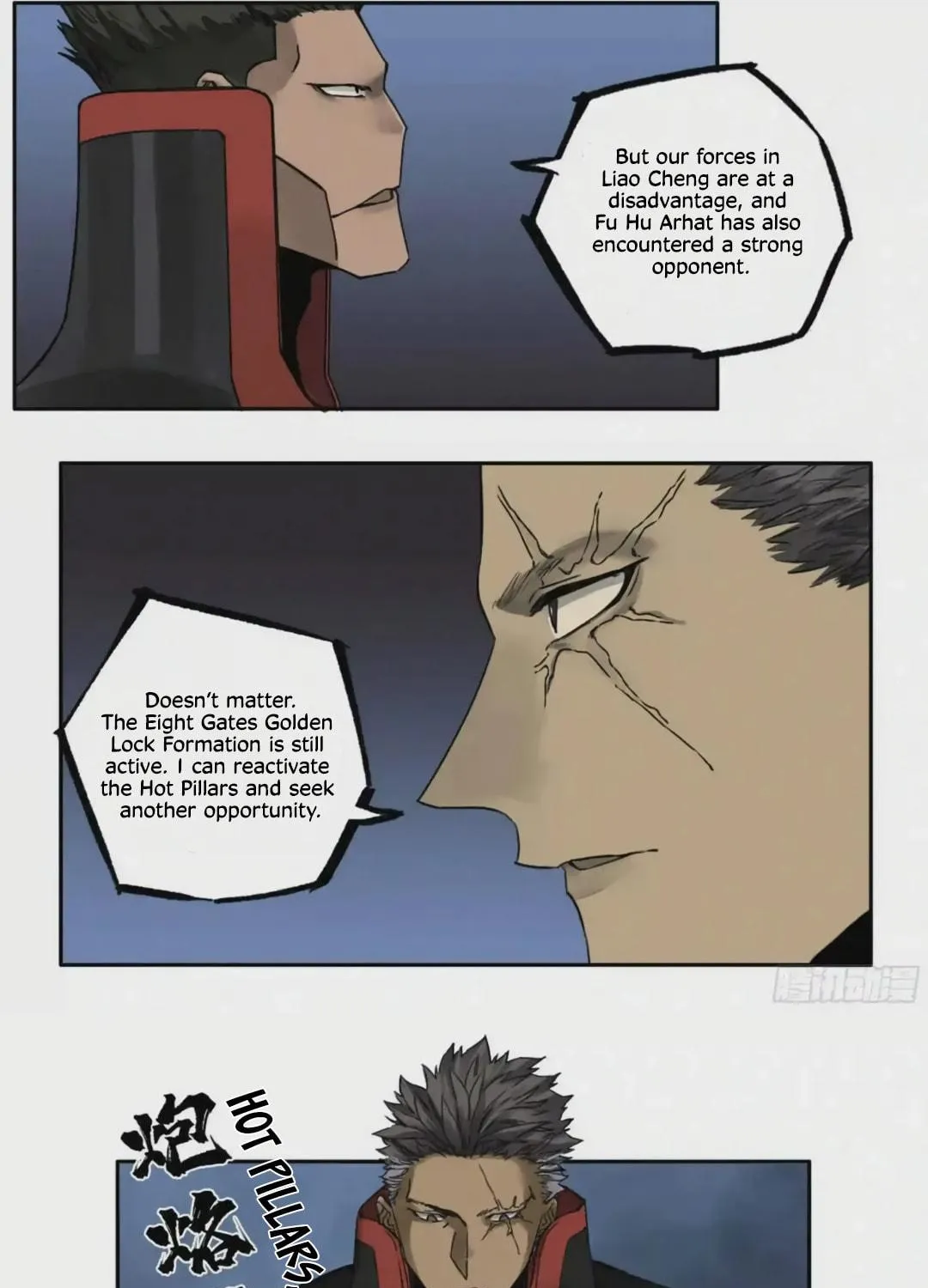 Martial Legacy (Colored) Chapter 219 page 38 - 