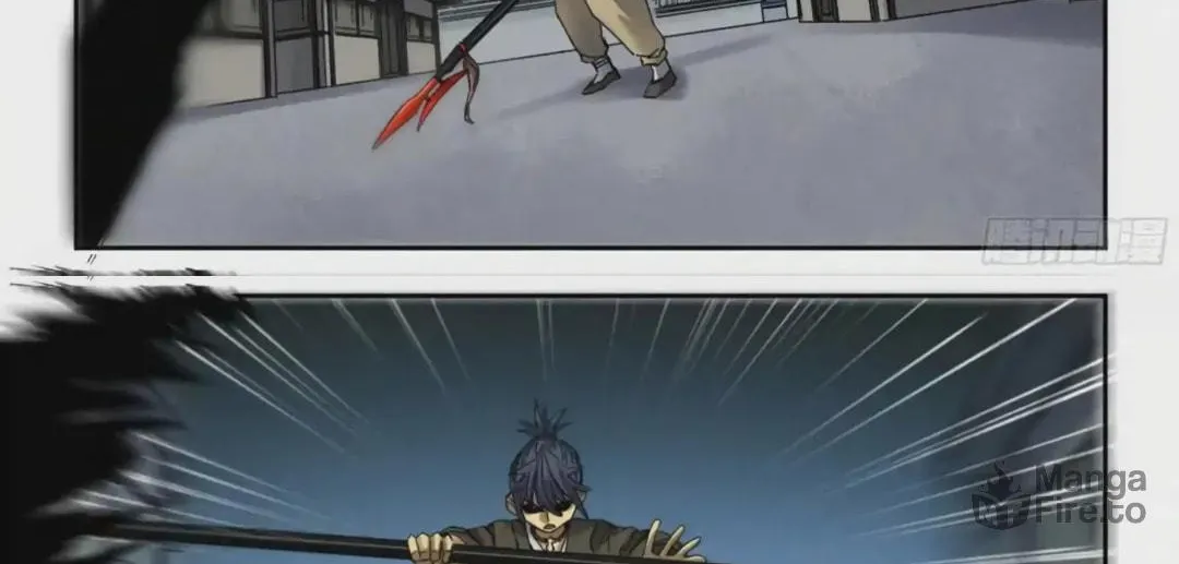 Martial Legacy (Colored) Chapter 219 page 5 - 