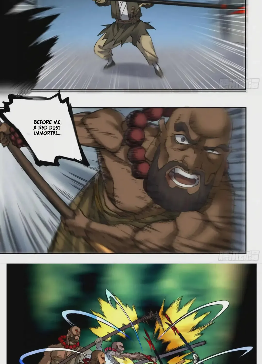 Martial Legacy (Colored) Chapter 219 page 6 - 