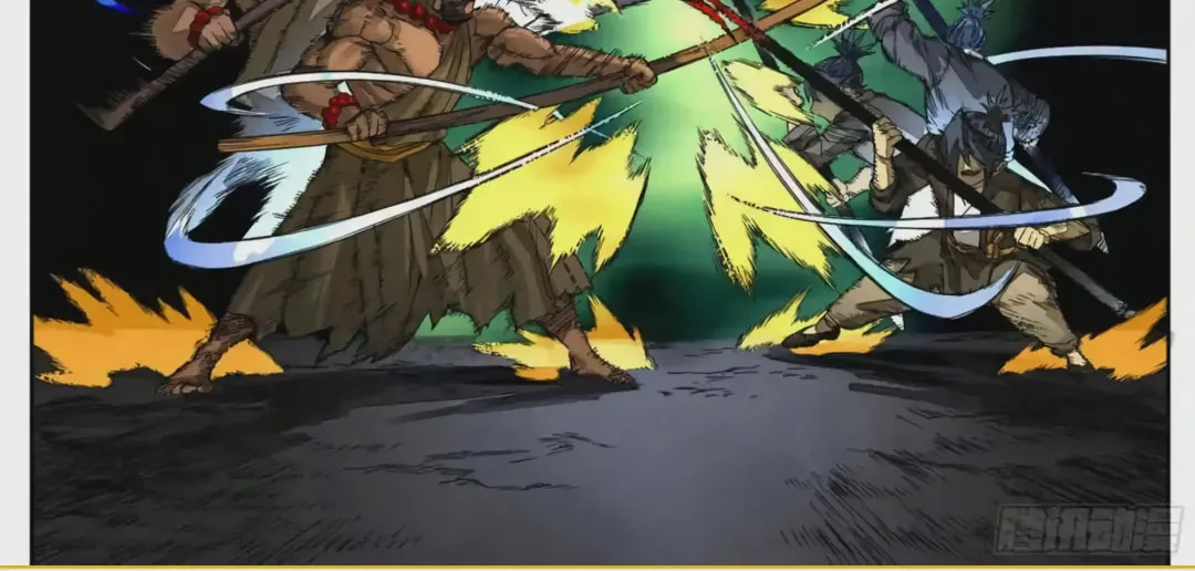 Martial Legacy (Colored) Chapter 219 page 7 - 