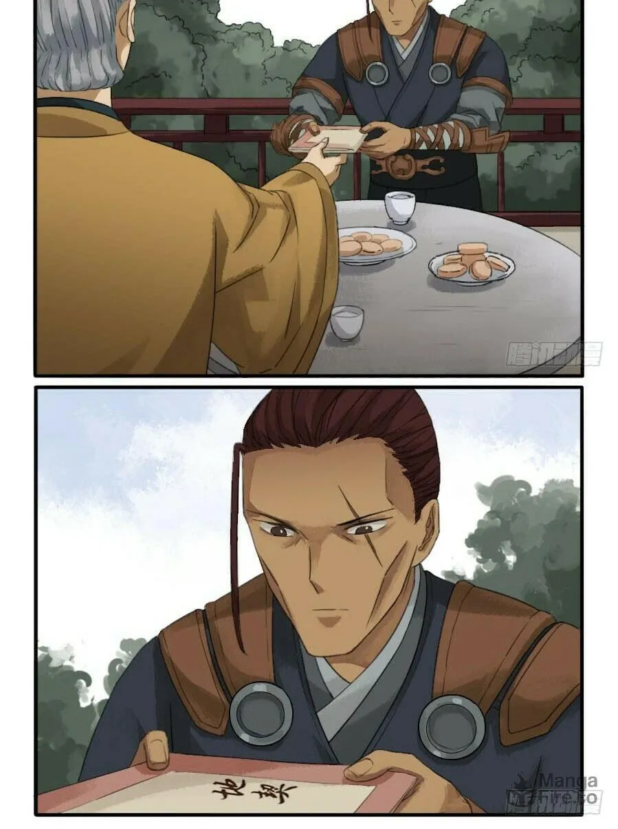 Martial Legacy (Colored) Chapter 22 page 16 - 
