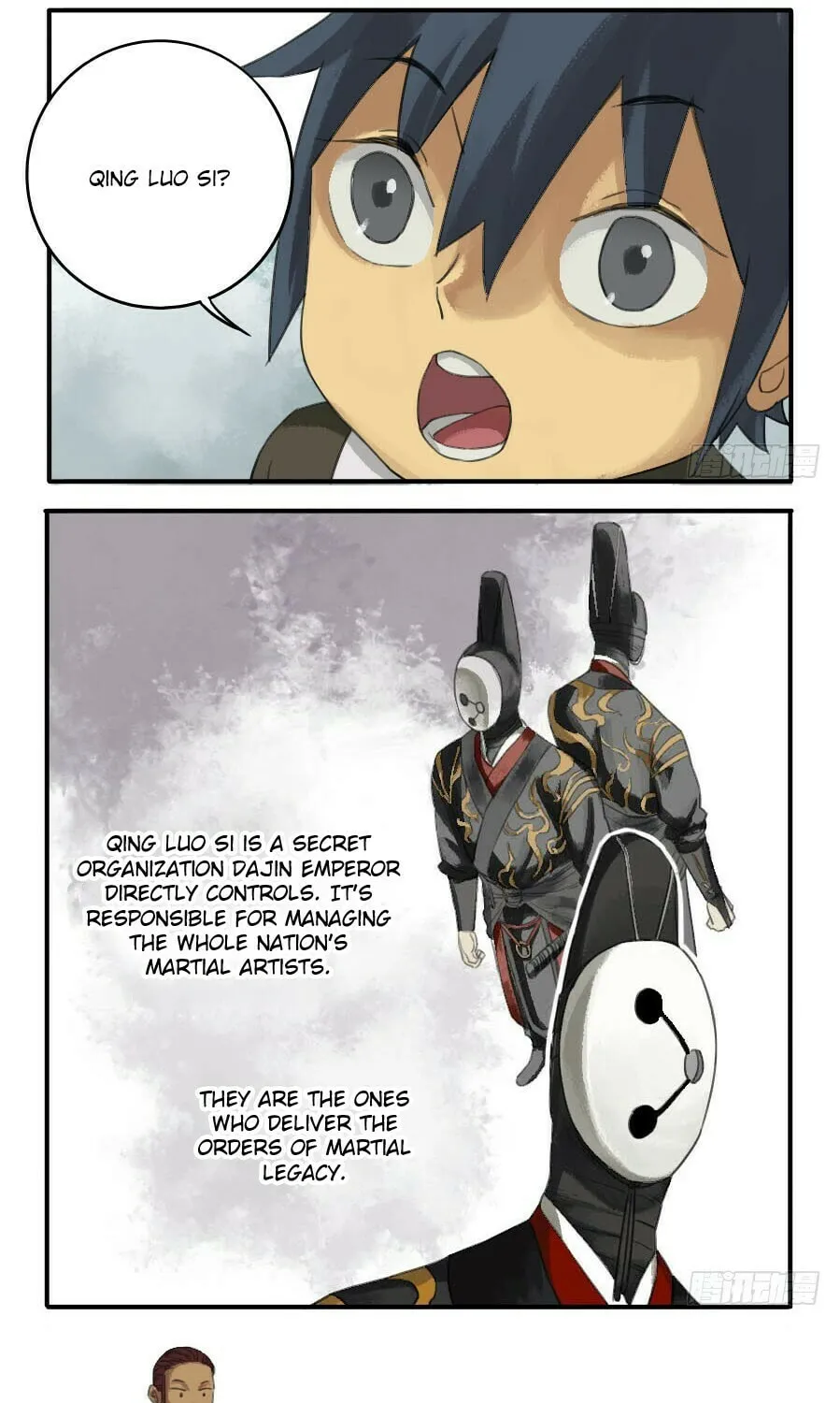 Martial Legacy (Colored) Chapter 22 page 7 - 