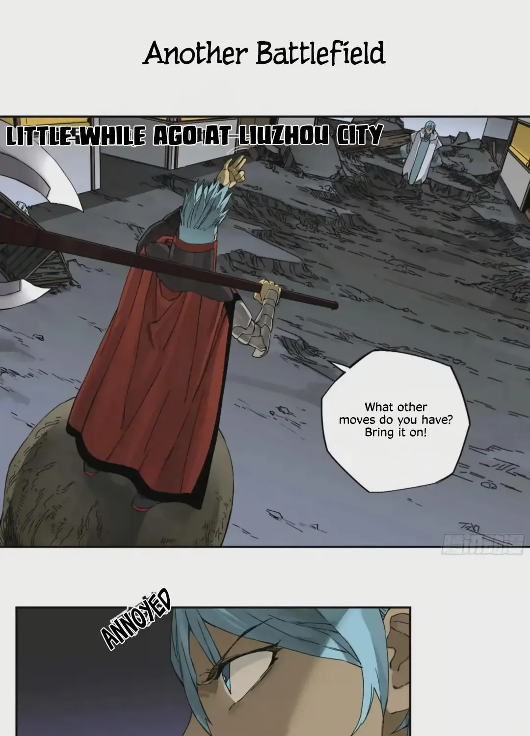 Martial Legacy (Colored) Chapter 220 page 2 - 