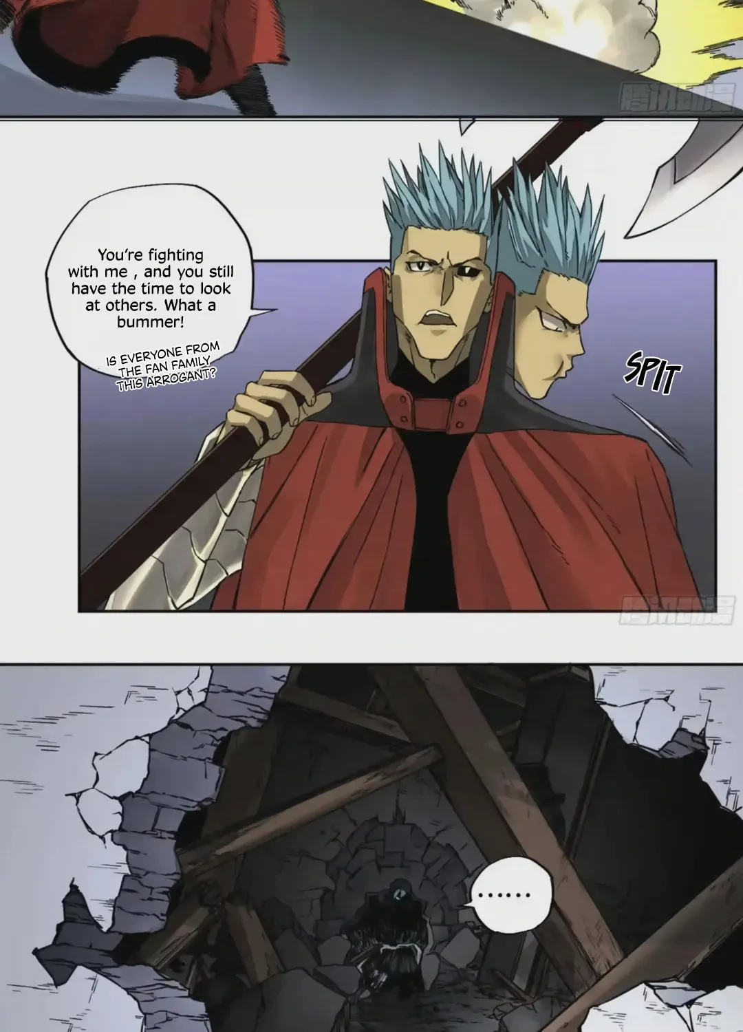 Martial Legacy (Colored) Chapter 220 page 12 - 
