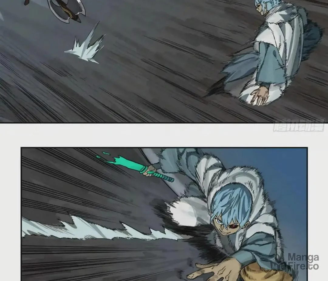 Martial Legacy (Colored) Chapter 220 page 19 - 