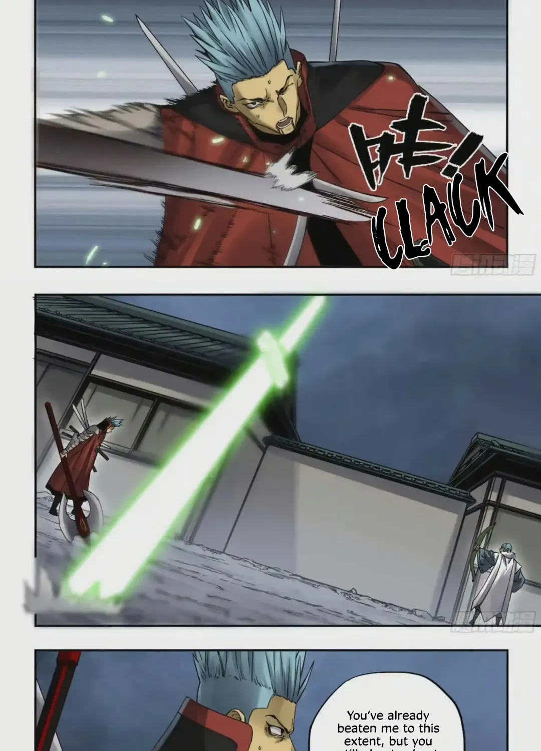 Martial Legacy (Colored) Chapter 220 page 26 - 