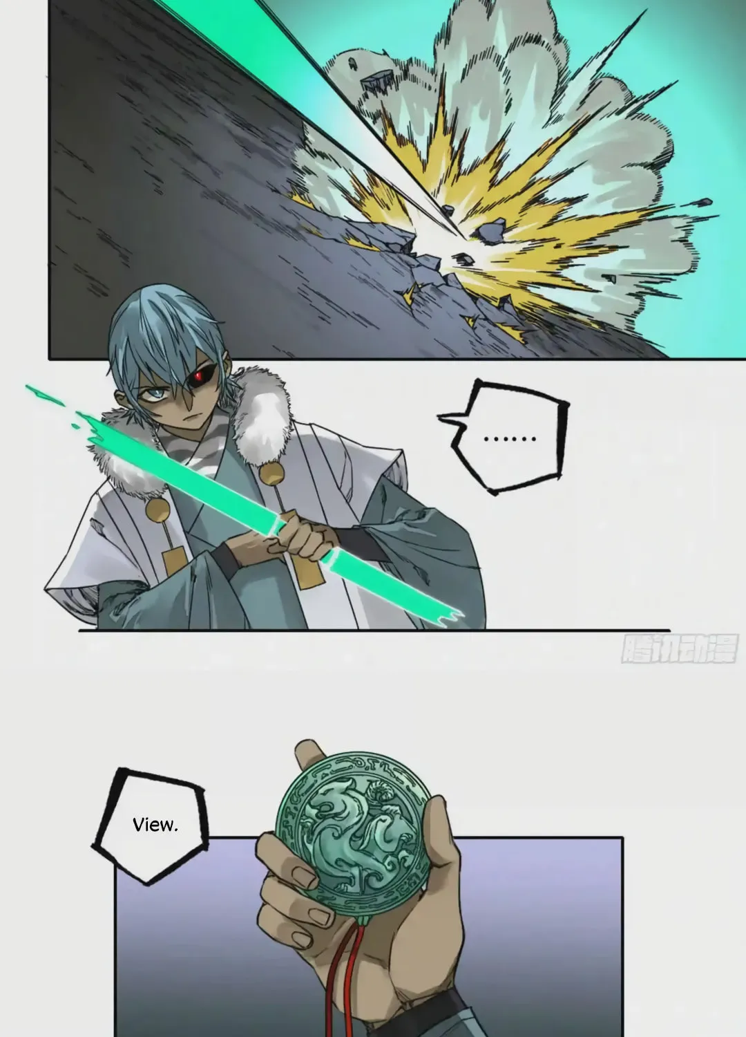 Martial Legacy (Colored) Chapter 220 page 30 - 
