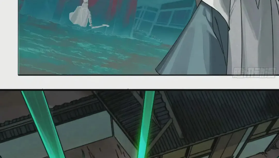 Martial Legacy (Colored) Chapter 220 page 33 - 