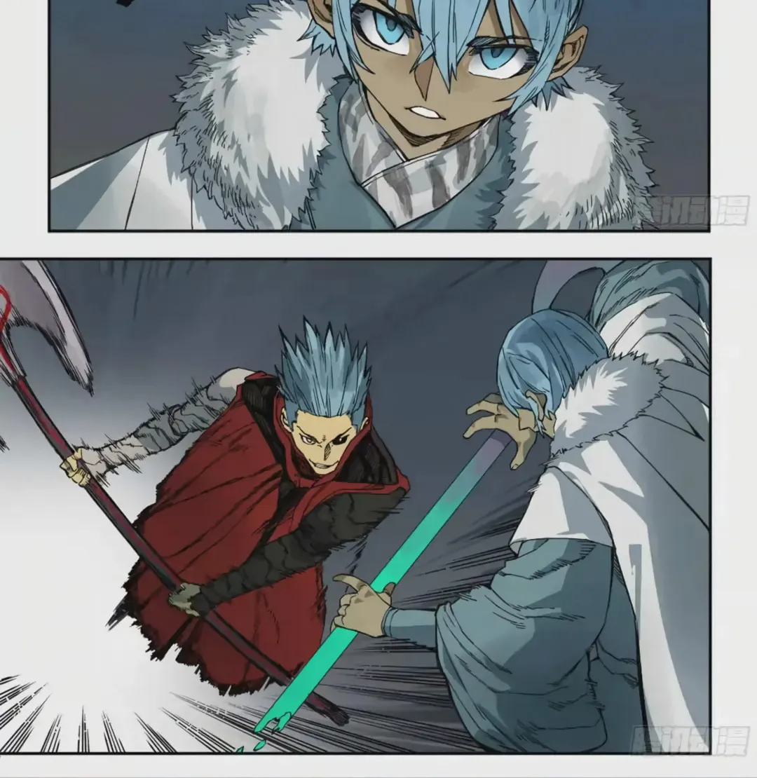 Martial Legacy (Colored) Chapter 220 page 7 - 