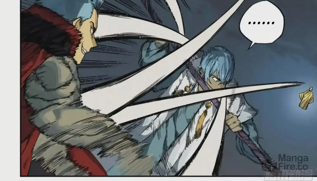 Martial Legacy (Colored) Chapter 220 page 9 - 