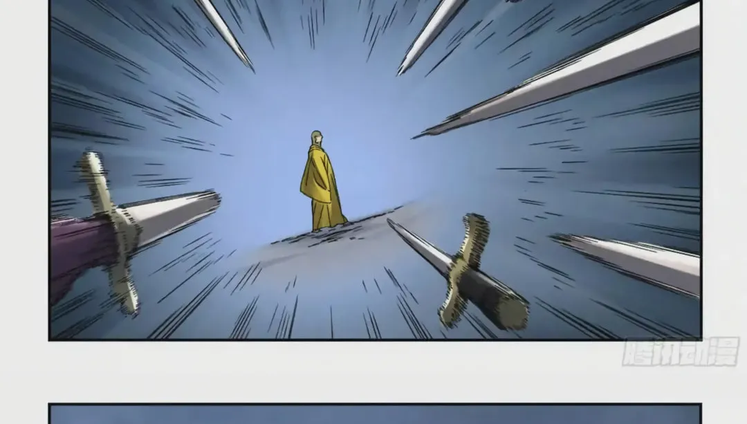 Martial Legacy (Colored) Chapter 221 page 15 - 