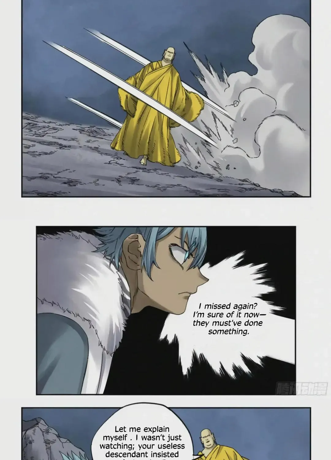 Martial Legacy (Colored) Chapter 221 page 16 - 