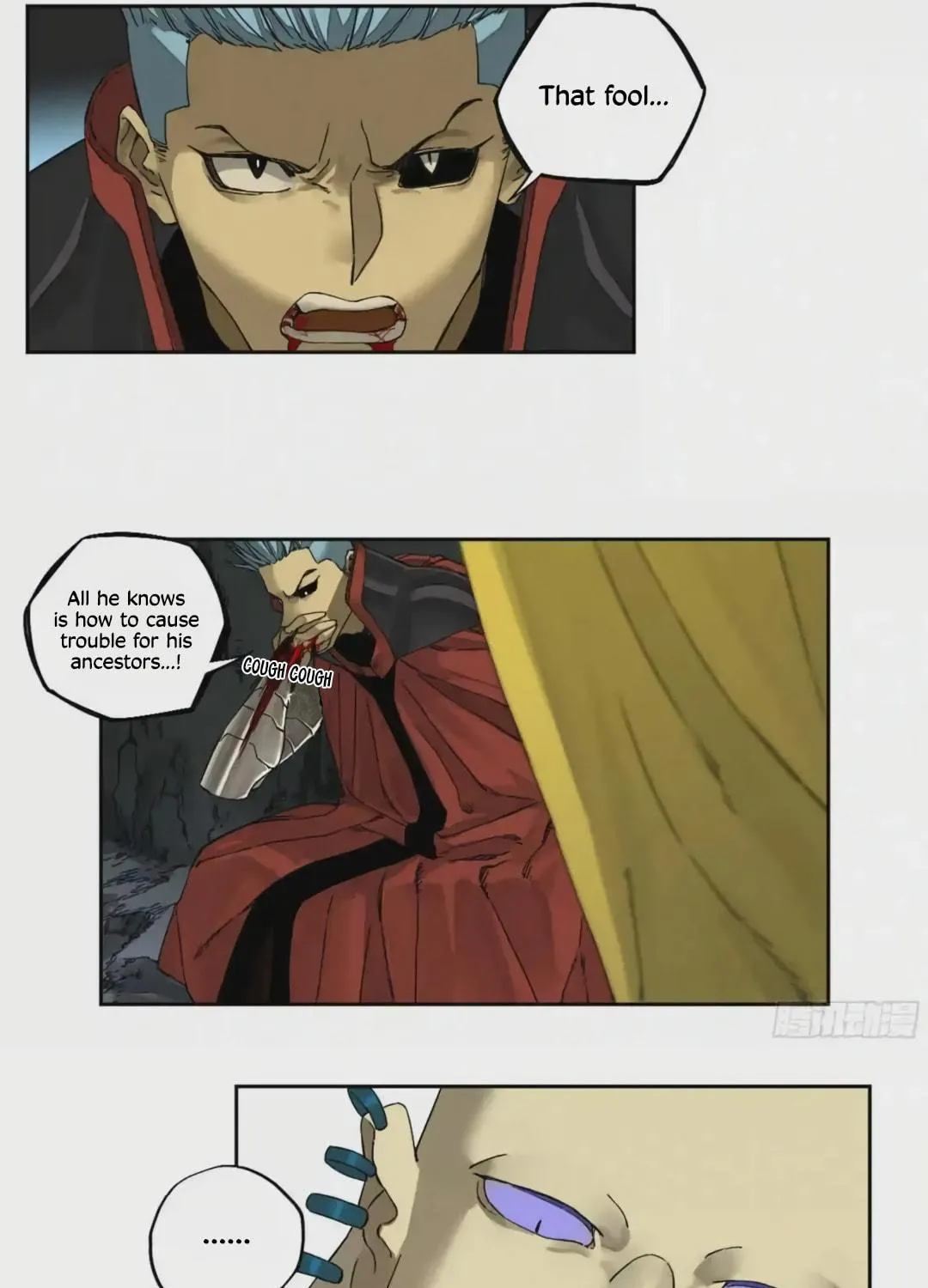 Martial Legacy (Colored) Chapter 221 page 18 - 