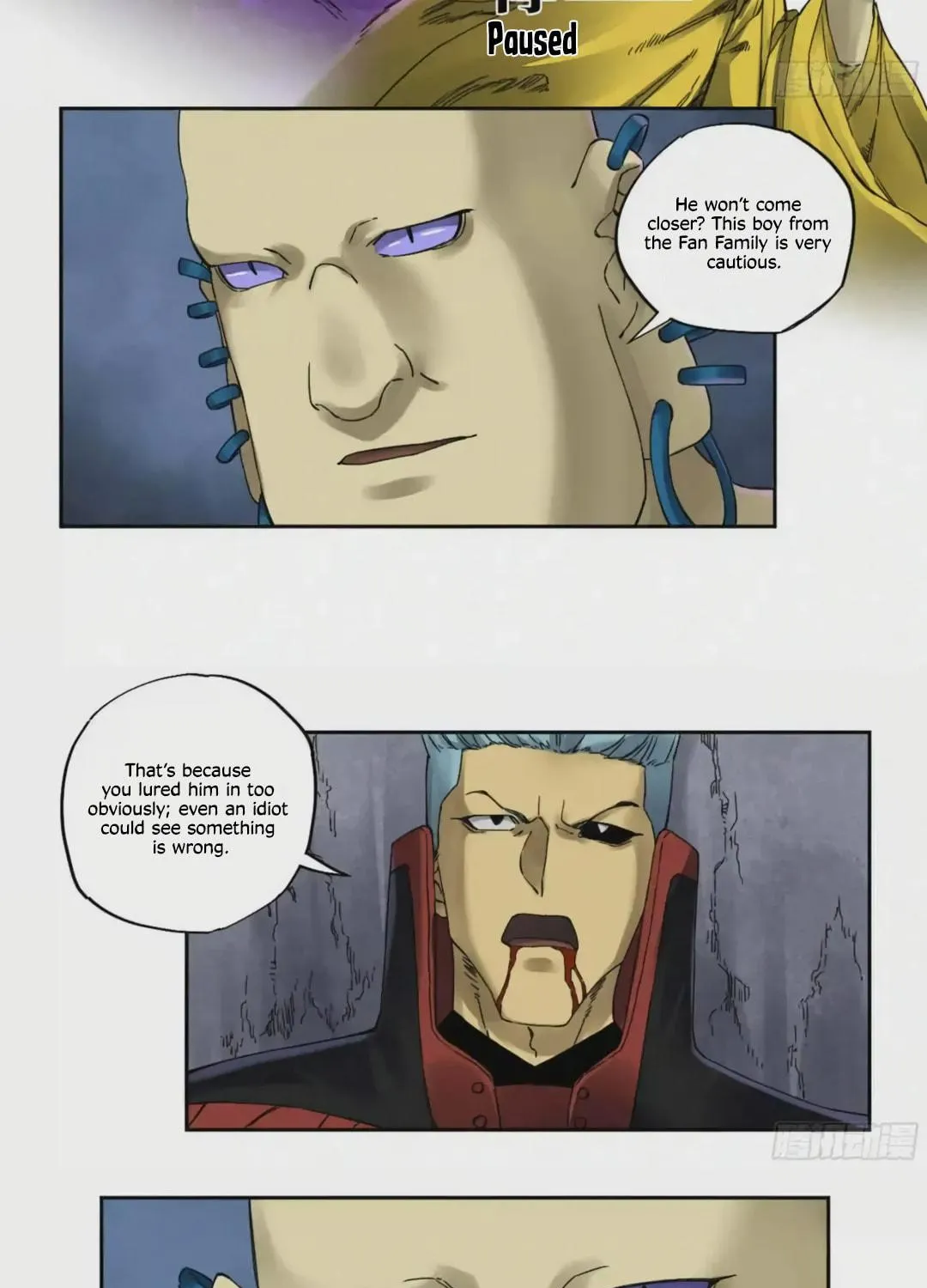 Martial Legacy (Colored) Chapter 221 page 22 - 