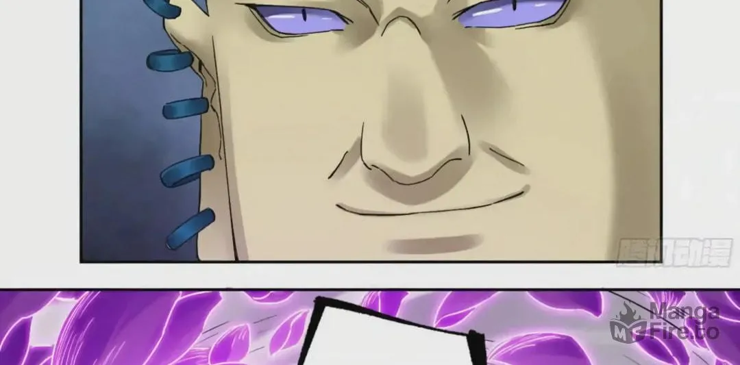 Martial Legacy (Colored) Chapter 221 page 23 - 