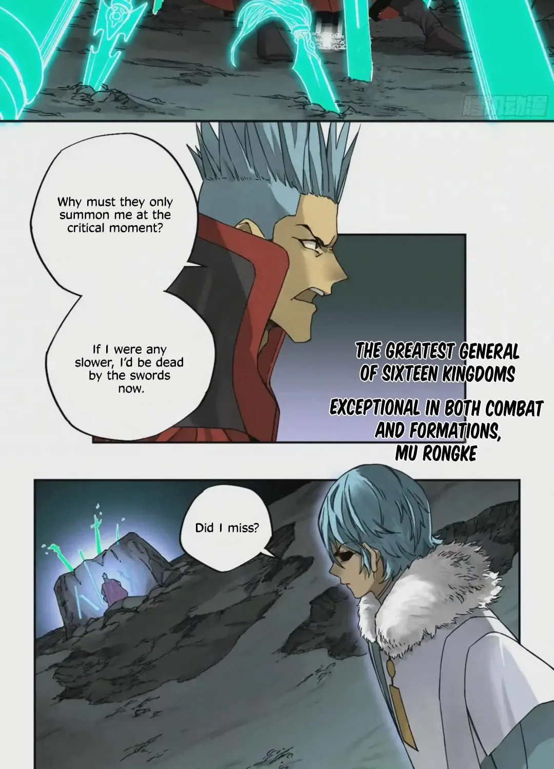 Martial Legacy (Colored) Chapter 221 page 4 - 