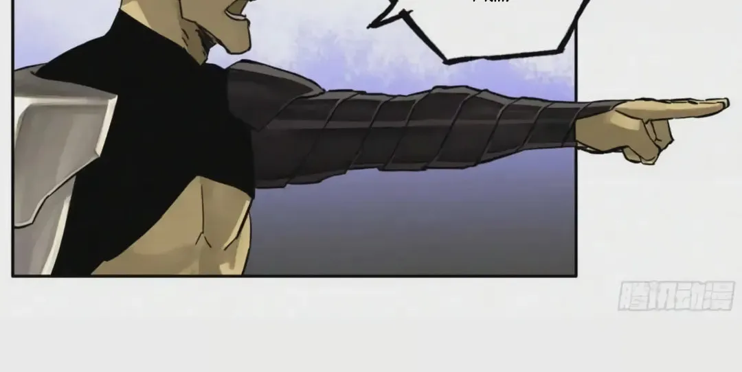 Martial Legacy (Colored) Chapter 221 page 33 - 