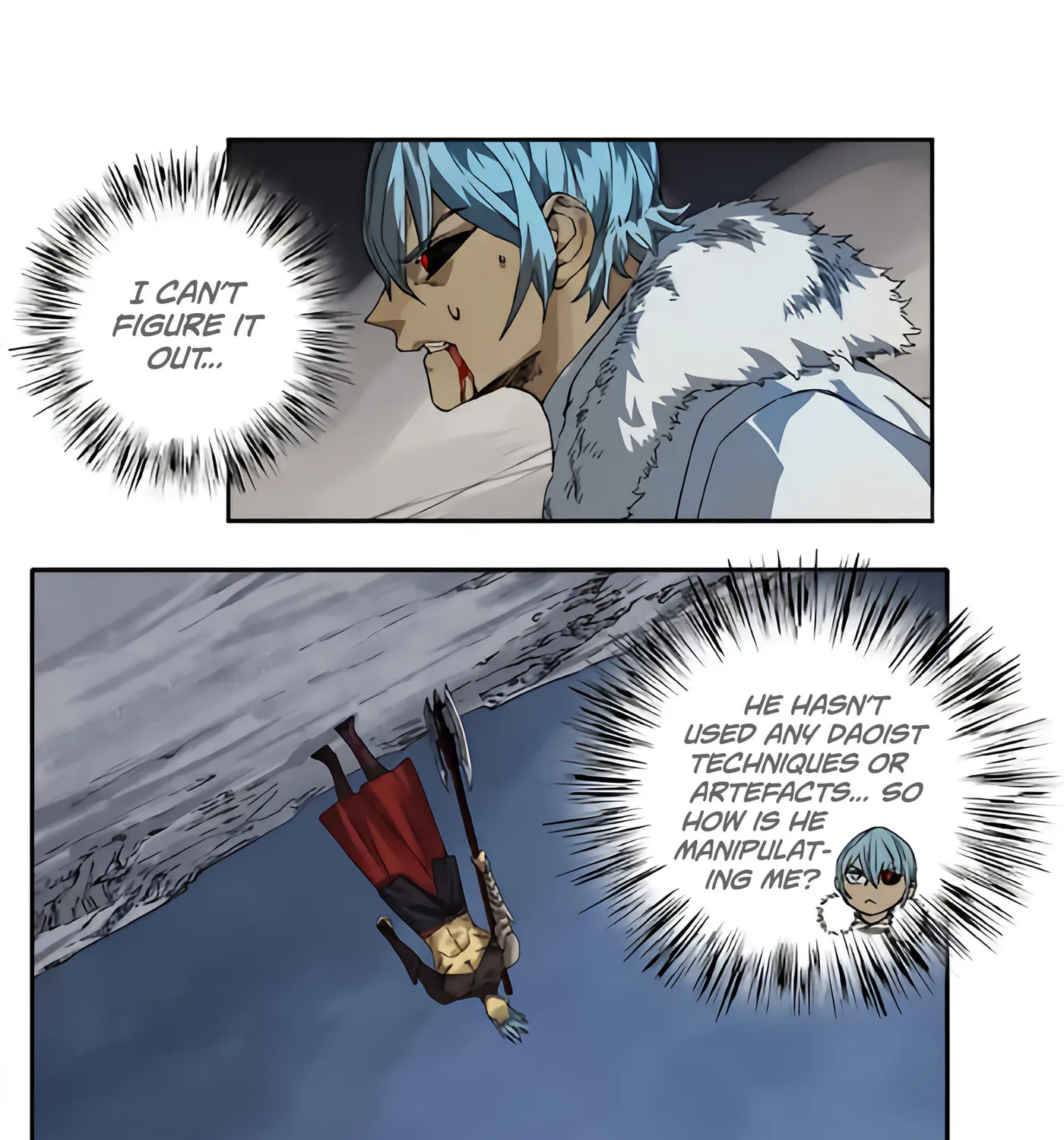 Martial Legacy (Colored) Chapter 222 page 20 - 