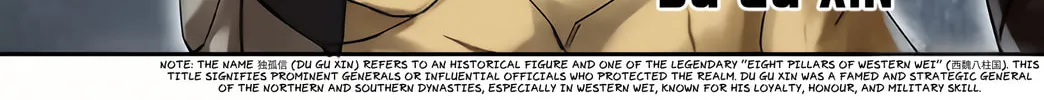 Martial Legacy (Colored) Chapter 222 page 26 - 